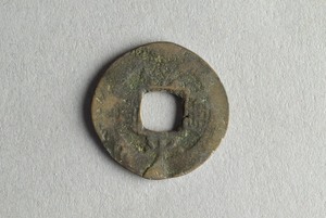 29-127-1107B