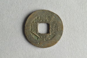 29-127-1108