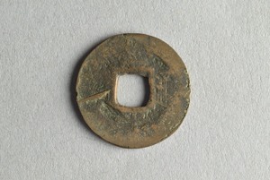 29-127-1110