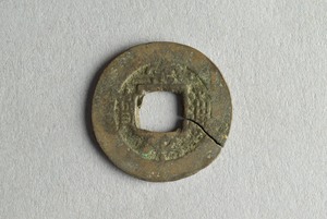 29-127-1111