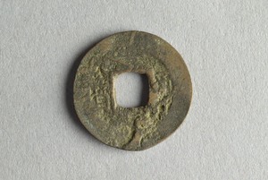 29-127-1113A