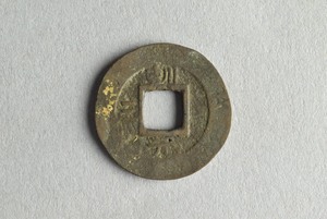 29-127-1113B