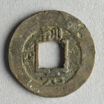 341532