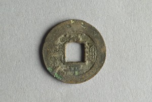 29-127-1114