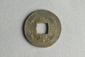 29-127-1116