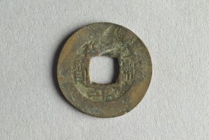 29-127-1117
