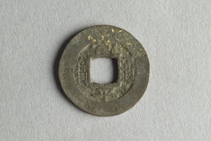 29-127-1119
