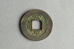 29-127-1121