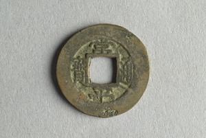 29-127-1129