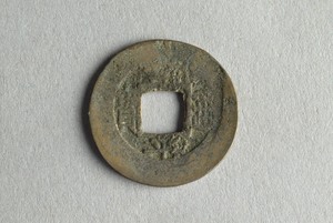 29-127-1130