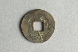 29-127-1134