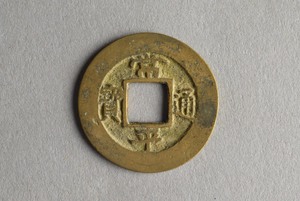 29-127-1142