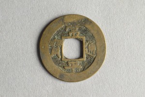 29-127-1143
