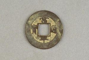 29-127-1145