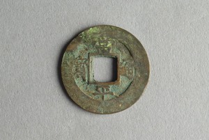 29-127-1146