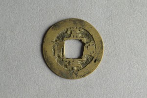 29-127-1147