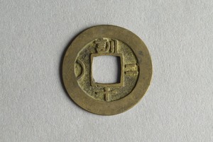29-127-1148