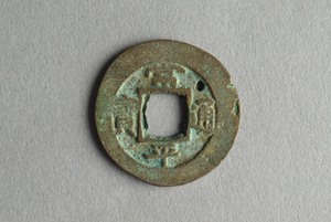 29-127-1149