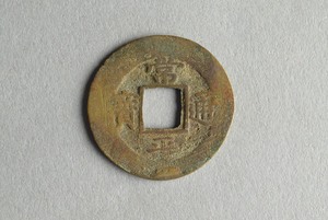 29-127-1150