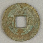 341863