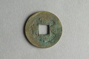 29-127-1152
