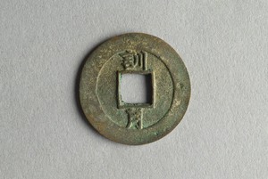 29-127-1153