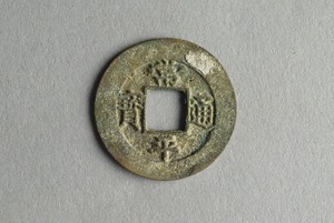 29-127-1154