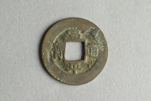 29-127-1155