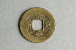 29-127-1157