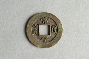 29-127-1158