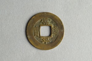 29-127-1159