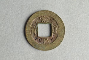 29-127-1160