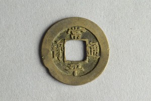 29-127-1161