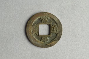 29-127-1164