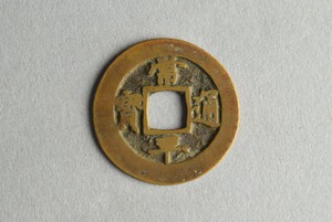 29-127-1166