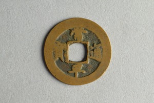 29-127-1170