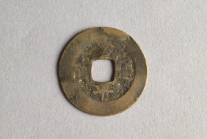 29-127-1176