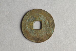 29-127-1177