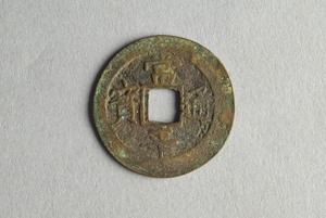 29-127-1178