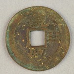 342001