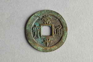 29-127-1179