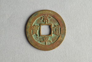 29-127-1180