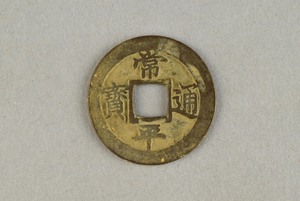 29-127-1181