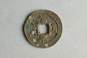 29-127-1185