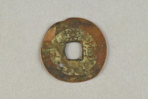 29-127-1186