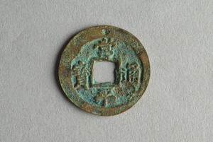 29-127-1187