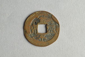 29-127-1188