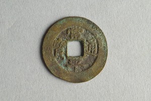 29-127-1194