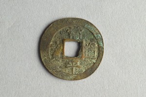 29-127-1195