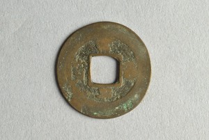 29-127-1198